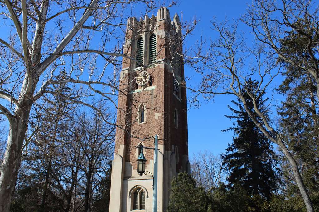 Kellogg Hotel And Conference Center East Lansing Ανέσεις φωτογραφία